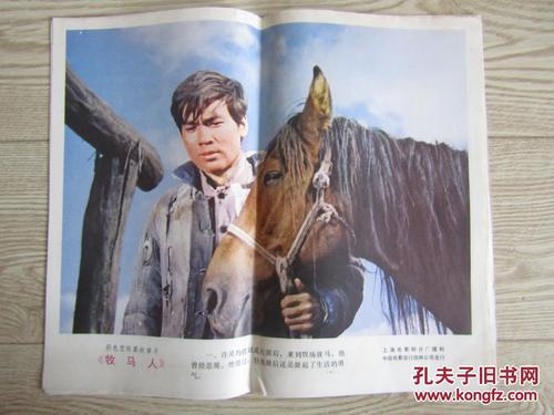 代办马歇尔`凯彻姆大学文凭毕业证