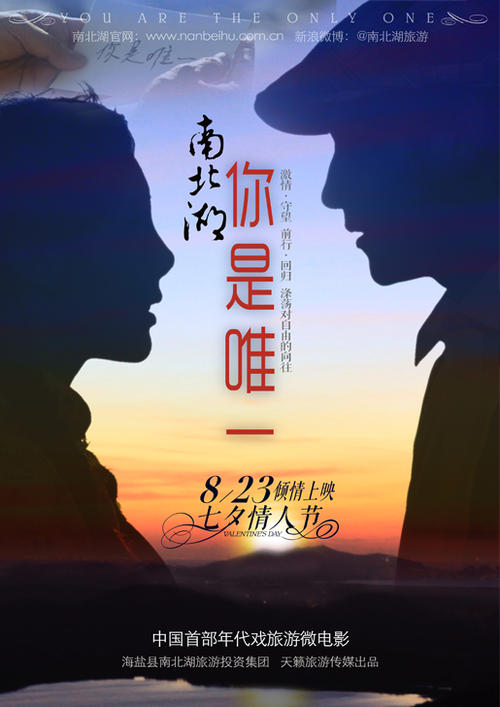 東京国際大学Diploma in Marketing